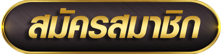 bwin สล็อต