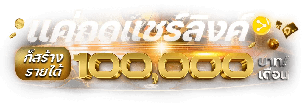 bwin สล็อต